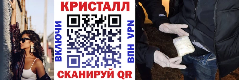 Amphetamine VHQ  MEGA как зайти  Ядрин 