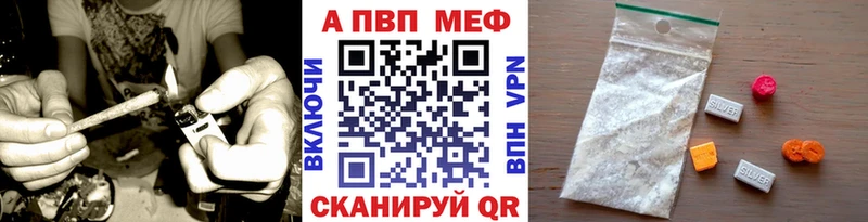 A-PVP СК КРИС  Ядрин 