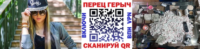ГЕРОИН афганец  Ядрин 