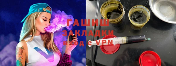 прущие грибы Абдулино