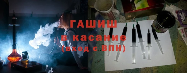 прущие грибы Абдулино