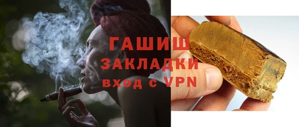 jwh Лихославль