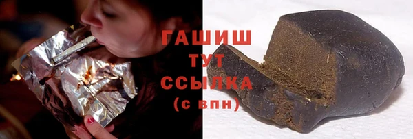 меф Абинск