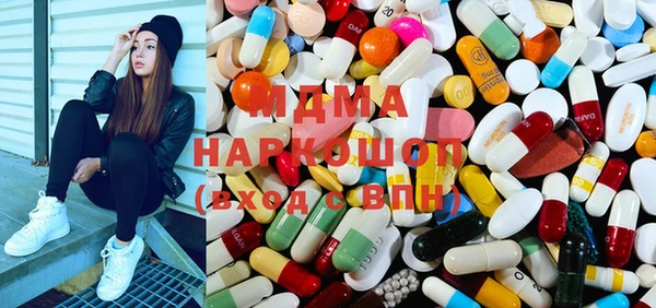 меф Абинск