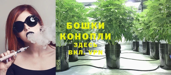 меф VHQ Лиски