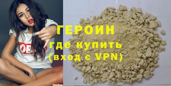 прущие грибы Абдулино